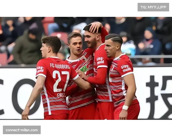 奥格斯堡客场不敌多特,后者暂时缩小与拜仁积分差距 奥格斯堡客场不敌多特,后者暂时缩小与拜仁积分差距